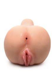 Mistress Maddie   Juice Masturbator